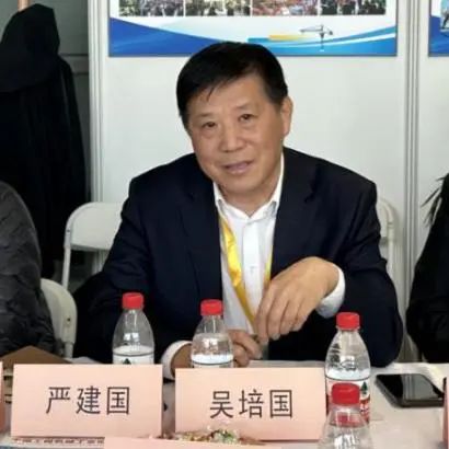 监事.jpg