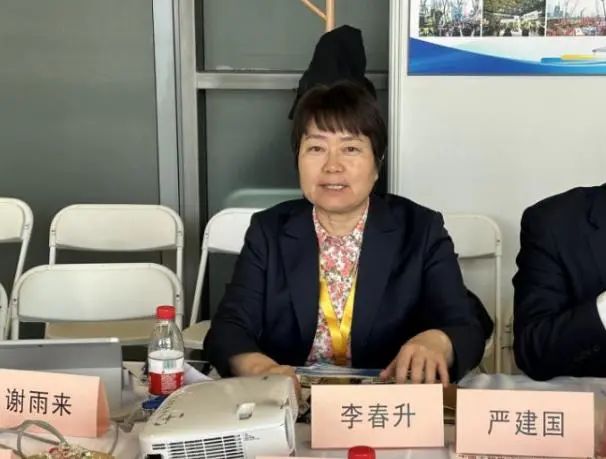 秘书长助力.jpg